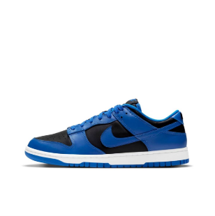 Nike Dunk Low Retro Hyper Cobalt