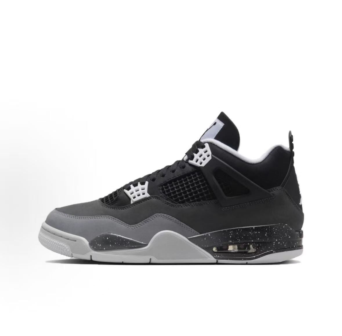 Jordan 4 Retro Fear (2024)