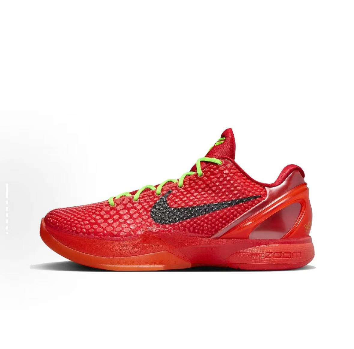 Nike Kobe 6 Protro Reverse Grinch