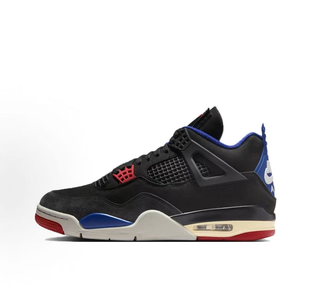 Air Jordan 4 Retro Rare Air (Special Price)