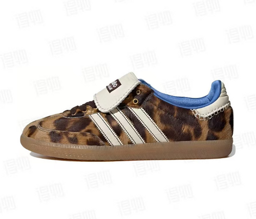 adidas Samba Nylon Wales Bonner Dark Brown