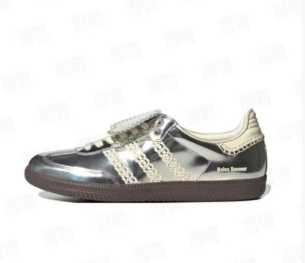 adidas Samba Wales Bonner Silver
