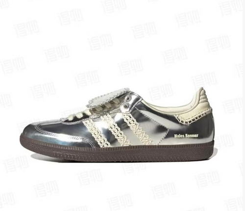 adidas Samba Wales Bonner Silver